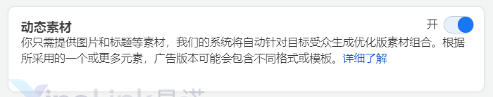facebook代理