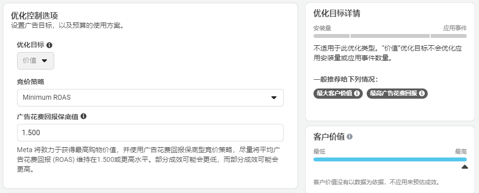 facebook代理