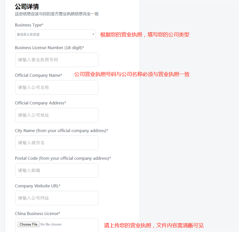 Facebook开户