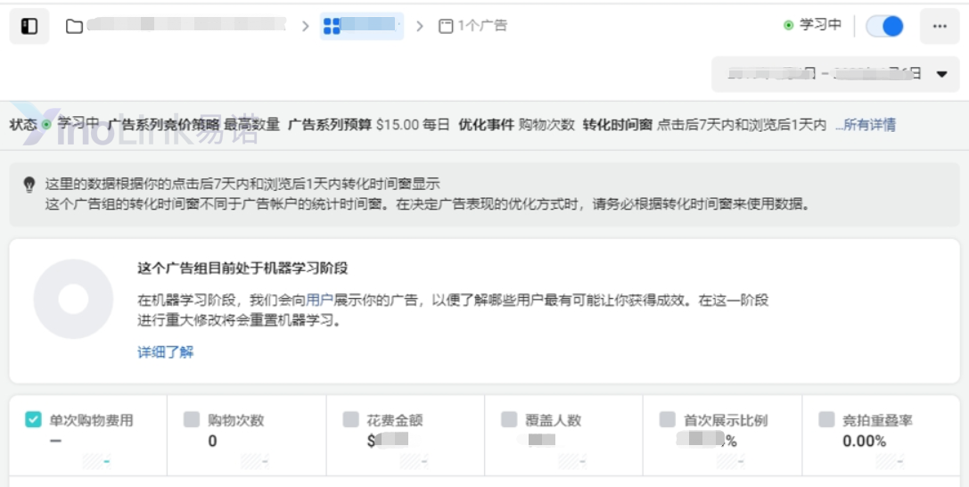 facebook代理