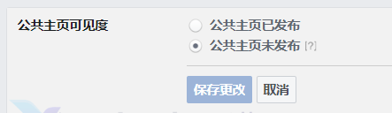 facebook代理