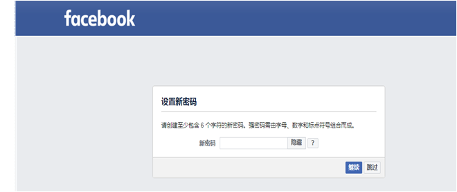Facebook开户