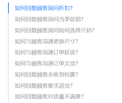 paypal被封