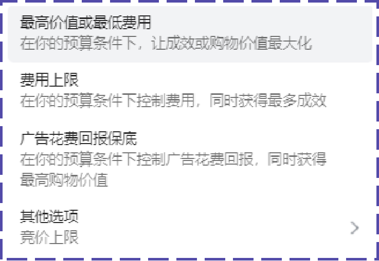 facebook代理