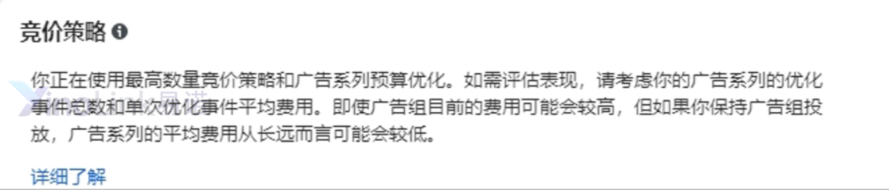 facebook代理